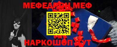 гидра Чебоксары