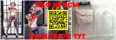 гидра Чебоксары
