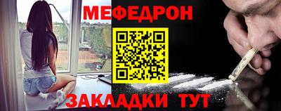 ECSTASY Чапаевск