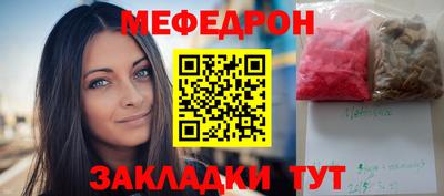 гидра Чебоксары