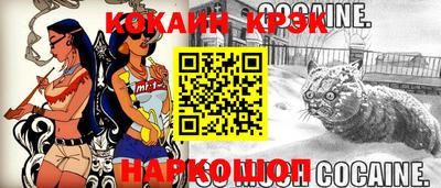 ECSTASY Чапаевск