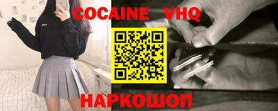 ECSTASY Чапаевск