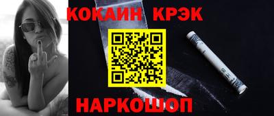 гидра Чебоксары