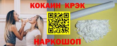 гидра Чебоксары