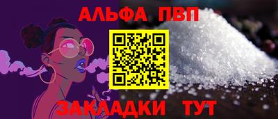 ECSTASY Чапаевск