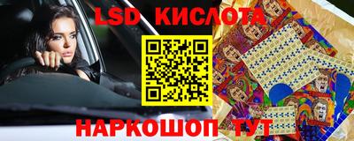 ECSTASY Чапаевск