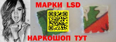 ECSTASY Чапаевск