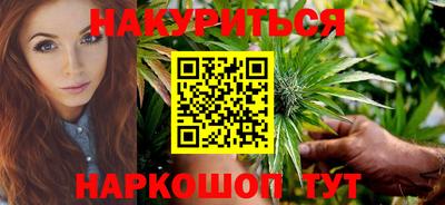 героин Чебаркуль
