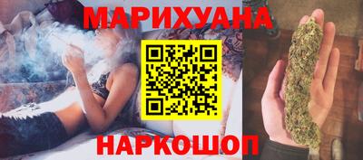 ECSTASY Чапаевск