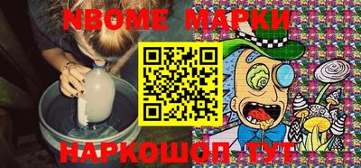 гидра Чебоксары
