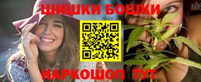 ECSTASY Чапаевск