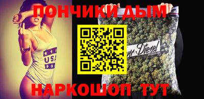 героин Чебаркуль