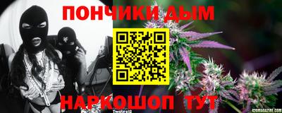 гидра Чебоксары