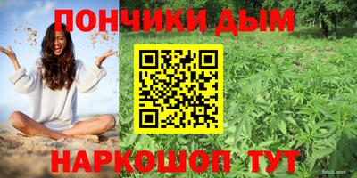 героин Чебаркуль