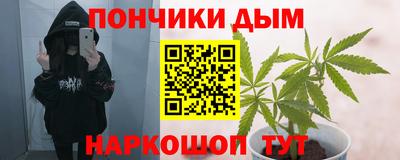 героин Чебаркуль