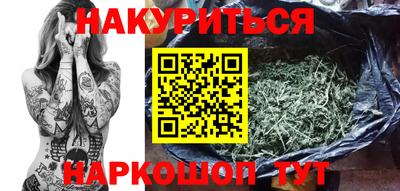 ECSTASY Чапаевск