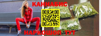 гидра Чебоксары