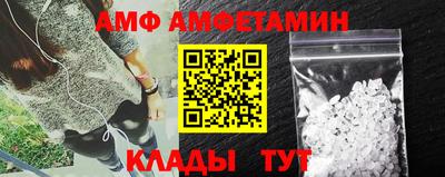 гидра Чебоксары