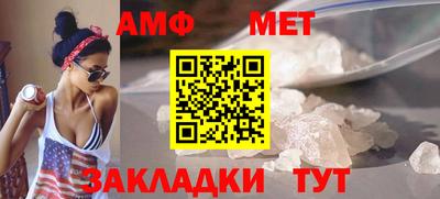 героин Чебаркуль