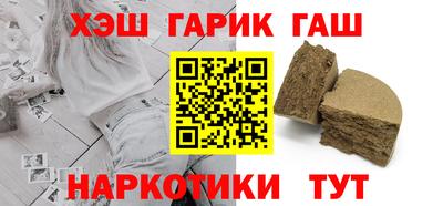 ECSTASY Чапаевск