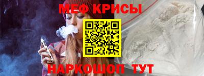 гидра Чебоксары