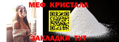 героин Чебаркуль
