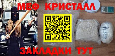 гидра Чебоксары