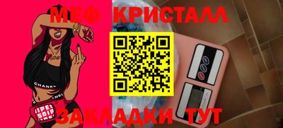 героин Чебаркуль
