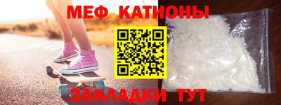 гидра Чебоксары