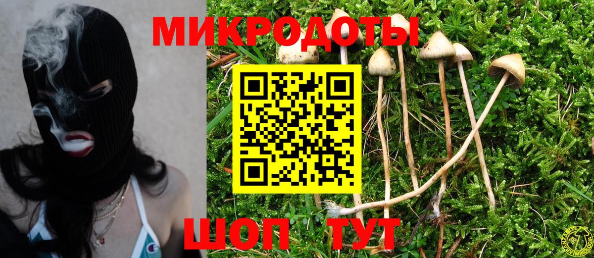 Каннабис  МДМА  Кокаин  МЕФ  НБОМе  Вход с VPN  ГАШ  Кизилюрт  МЕФ  