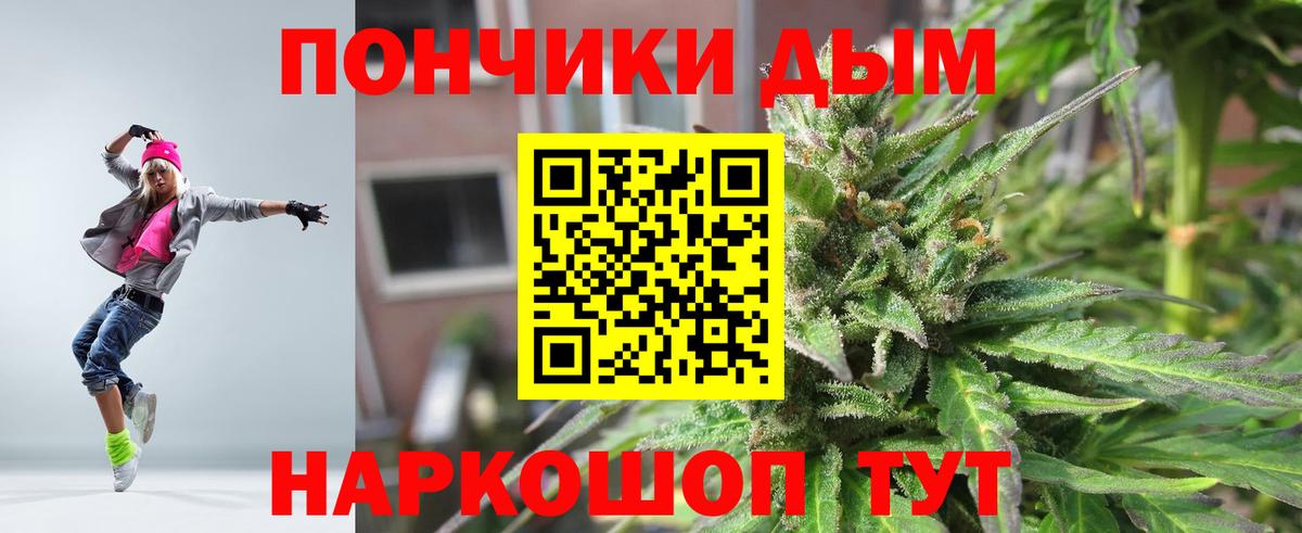 Кизилюрт  Марихуана сатива  Вход с VPN  Марихуана LSD WEED  Бошки марихуана MAZAR 